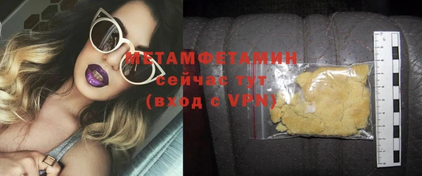 дмт Коряжма