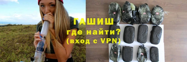 скорость mdpv Костерёво