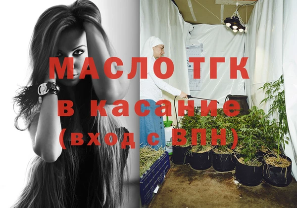 дмт Коряжма