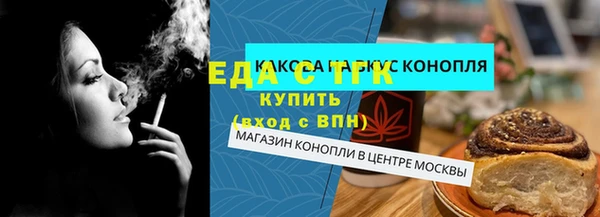 дмт Коряжма