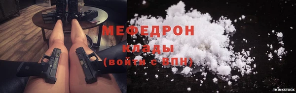 дмт Коряжма