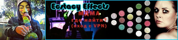 скорость mdpv Костерёво