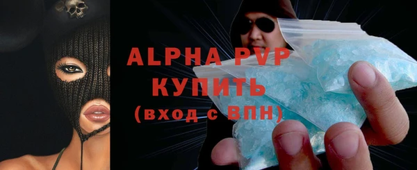 мет Корсаков