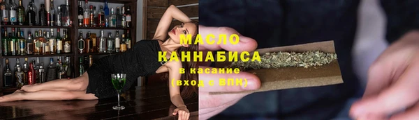 скорость mdpv Костерёво