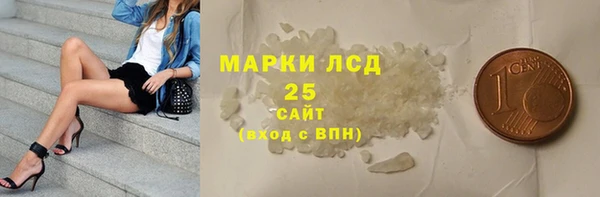 мет Корсаков