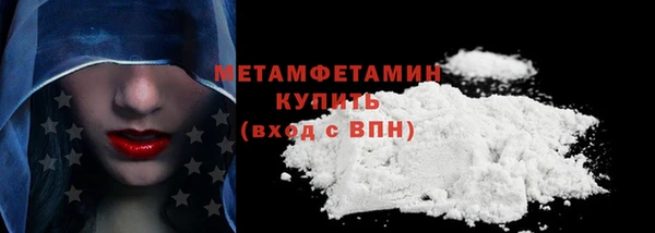 мет Корсаков