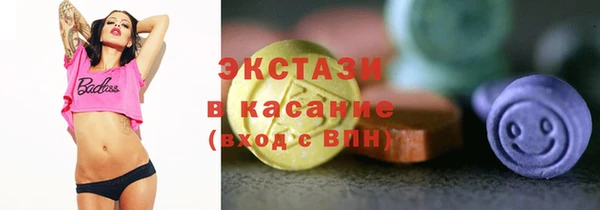 мет Корсаков