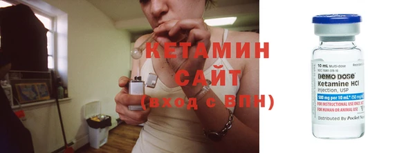 мет Корсаков
