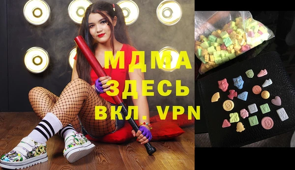 дмт Коряжма