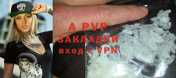 скорость mdpv Костерёво