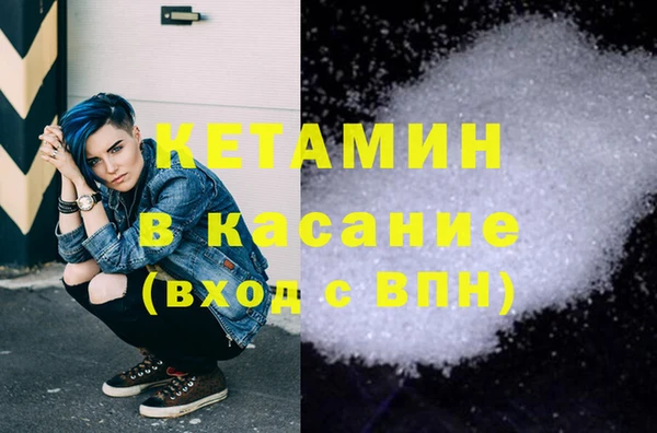 мет Корсаков