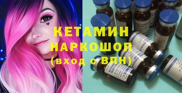 скорость mdpv Костерёво