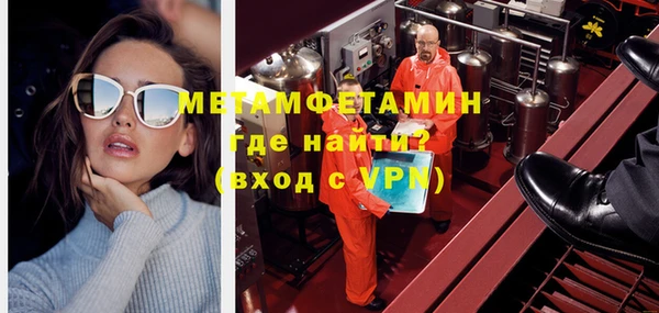 мет Корсаков