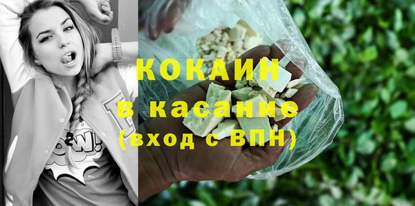 дмт Коряжма