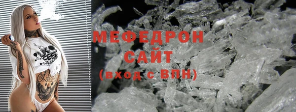 дмт Коряжма