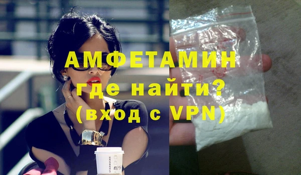 дмт Коряжма