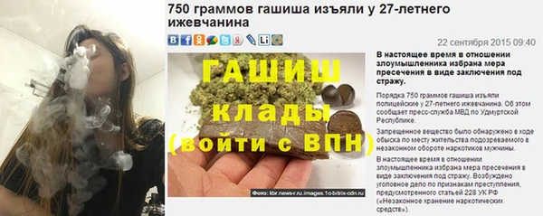 дмт Коряжма