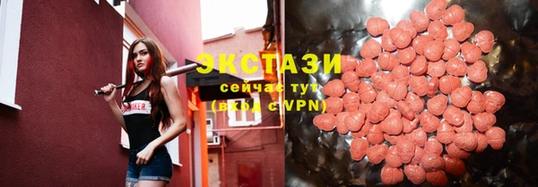 дмт Коряжма