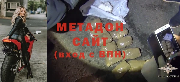 скорость mdpv Костерёво