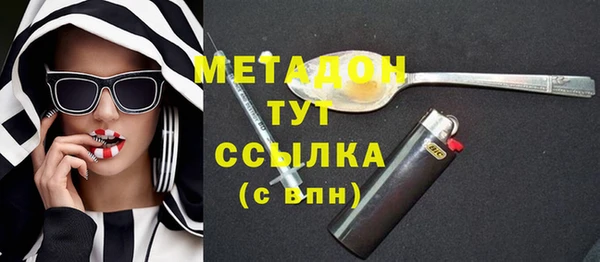 мет Корсаков