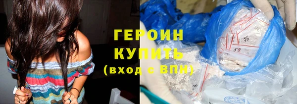 дмт Коряжма