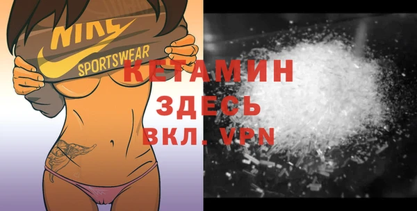 дмт Коряжма