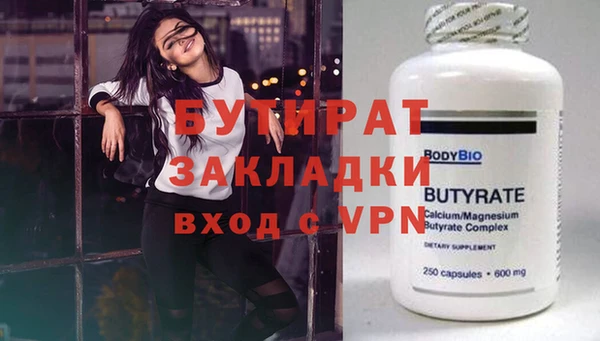 дмт Коряжма