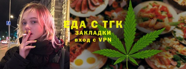 мет Корсаков