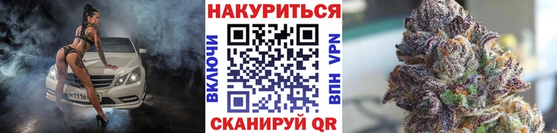 Канабис ГИДРОПОН  Купить где  Муравленко 